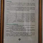 בית נופש Pocitniska Hisa Prlecka Miklavz pri Ormozu